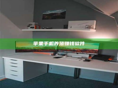 五指山2020年药师考试时间：掌握这些，考试更轻松