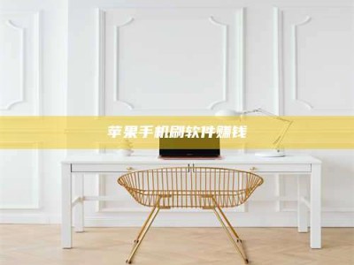 五指山Ames测试药物——新时代安全性把关神器！