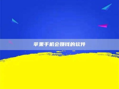 五指山'健康人试药'：他们凭什么替陌生人拿命试药？