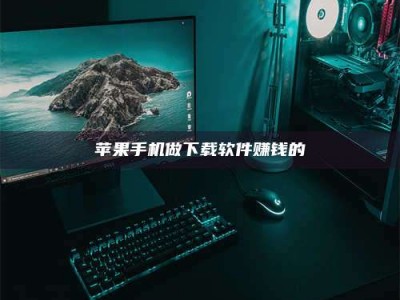 五指山'试药达人'的人人生：救人于未病，却把自己也置于风险之中！