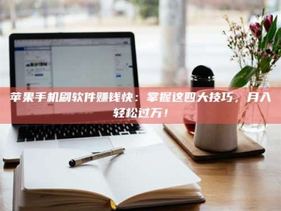 五指山Ames测试：看它如何守护药品纯度底线