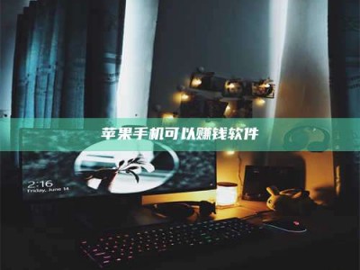 五指山⚠️第一次试药会不会有后遗症？答案在这里！意想不到的危害你可能不知道！